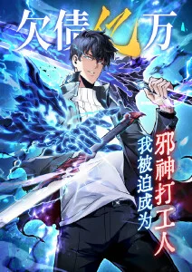 樱花物语 动漫 2024 治愈